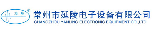 包裝流水線(xiàn)|自動(dòng)化包裝流水線(xiàn)-北京星火包裝機(jī)械有限公司
