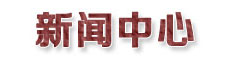 產(chǎn)品導(dǎo)航