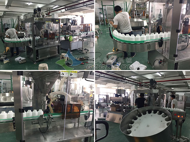 食品添加劑包裝流水線細(xì)節(jié)展示