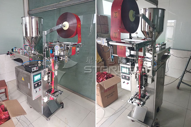 姜糖膏自動(dòng)化包裝流水線整機(jī)展示