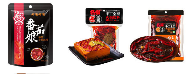 醫(yī)用消毒粉包裝機械樣品展示圖
