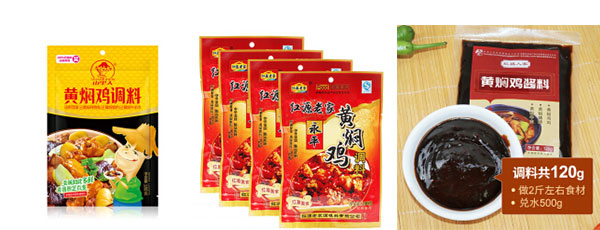 全自動(dòng)黃燜雞醬料包裝機(jī)樣品圖