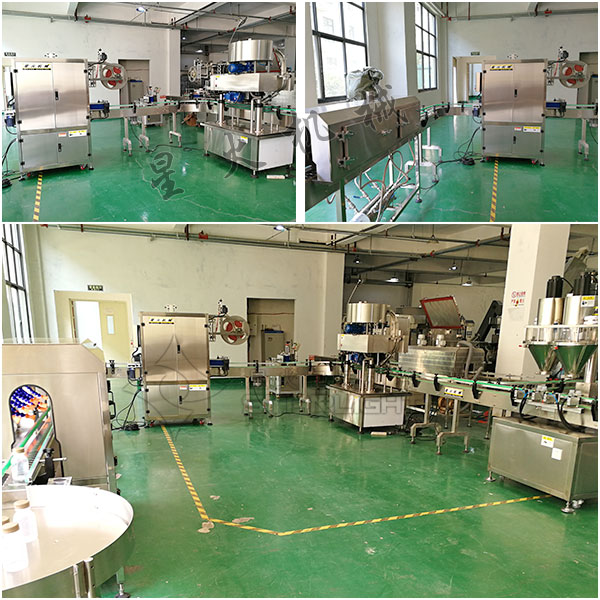 即食代餐粉加工設(shè)備細(xì)節(jié)圖