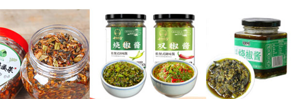 全自動(dòng)瓶裝辣椒醬灌裝機(jī)樣品圖