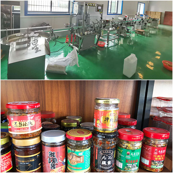 油辣子包裝機械以及展柜樣品圖
