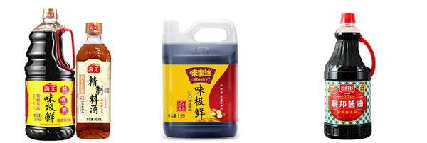 整套醬油醋包裝流水線成套設(shè)備樣品圖