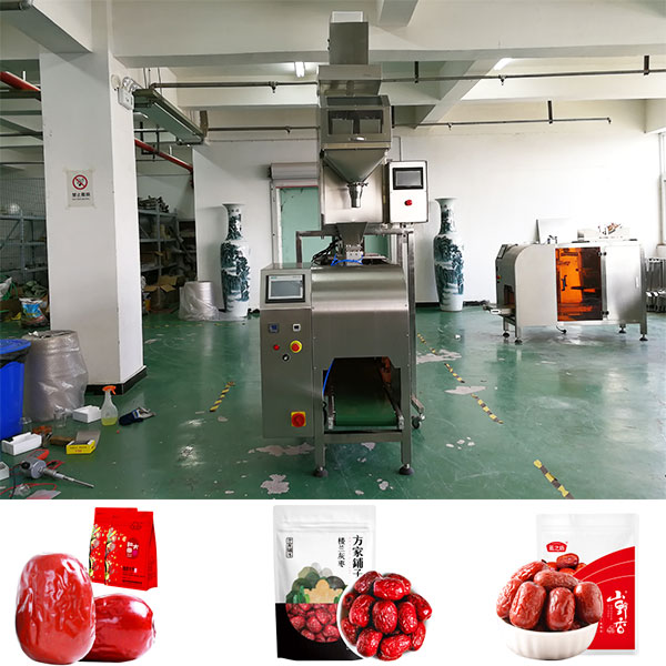 自動化紅棗包裝機設備樣品實拍圖