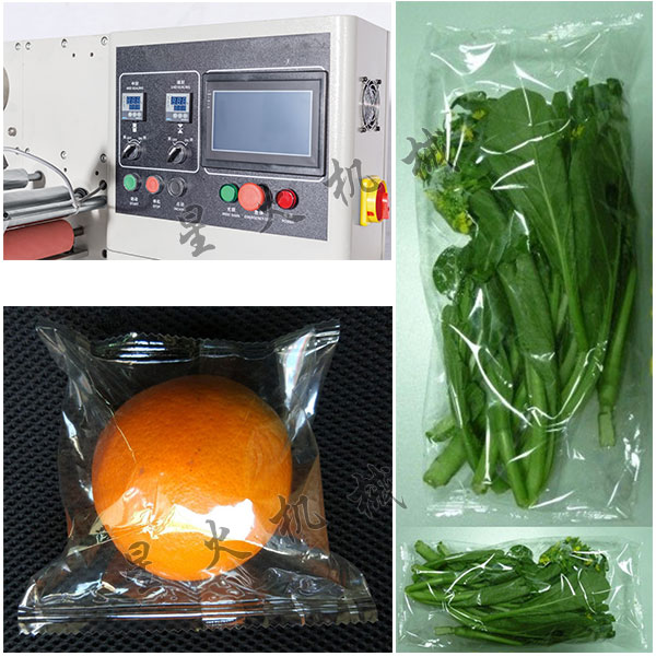  蔬菜自動(dòng)化包裝機(jī)械樣品實(shí)拍